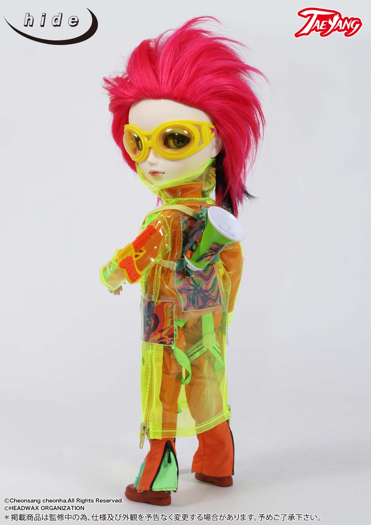 Figure/Doll :: Groove :: Taeyang X Japan hide PSYENCE T-235