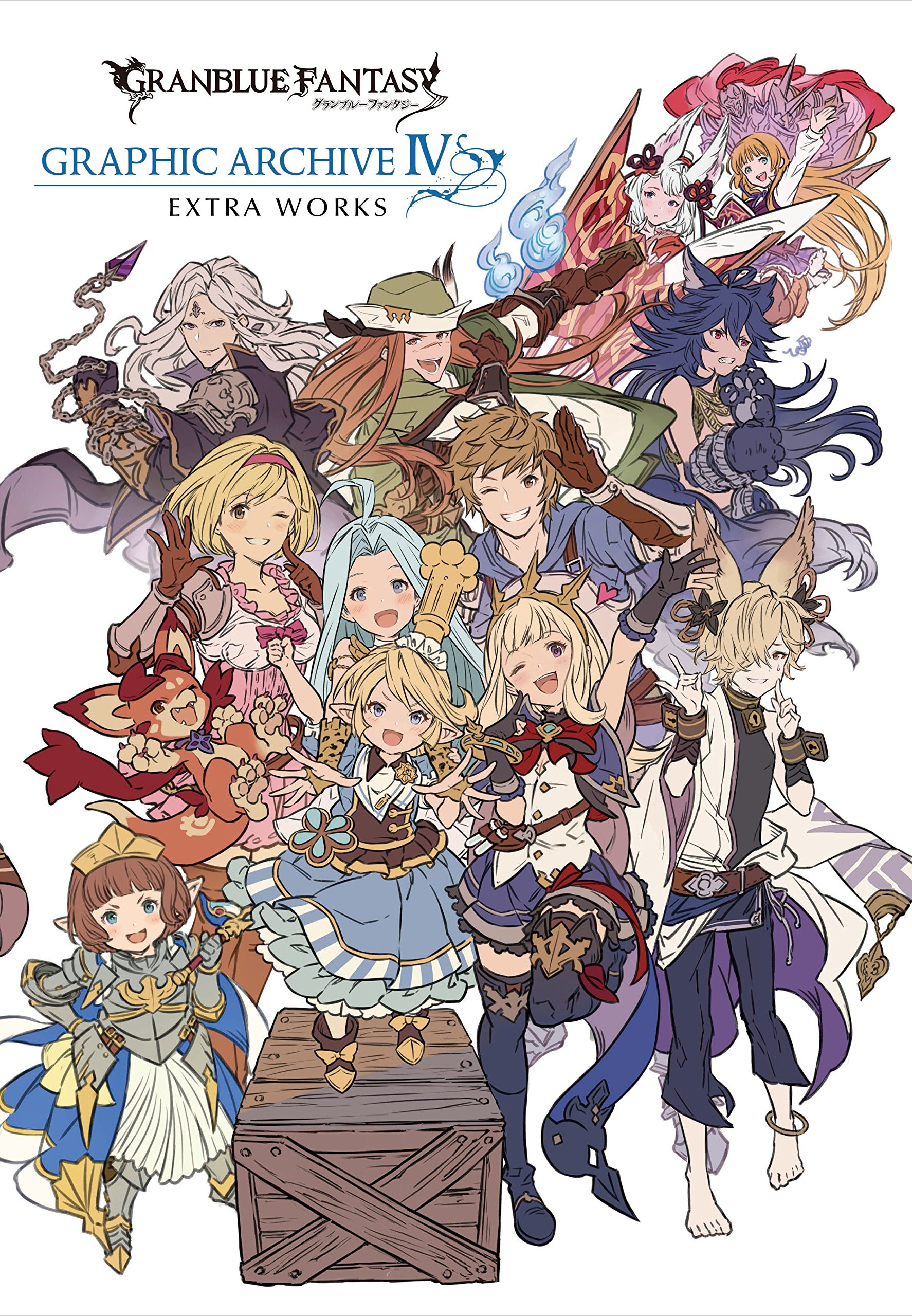 Archivo De Grafico De Fantasia Granblue Iv Extra Funciona Libro Japon Ebay