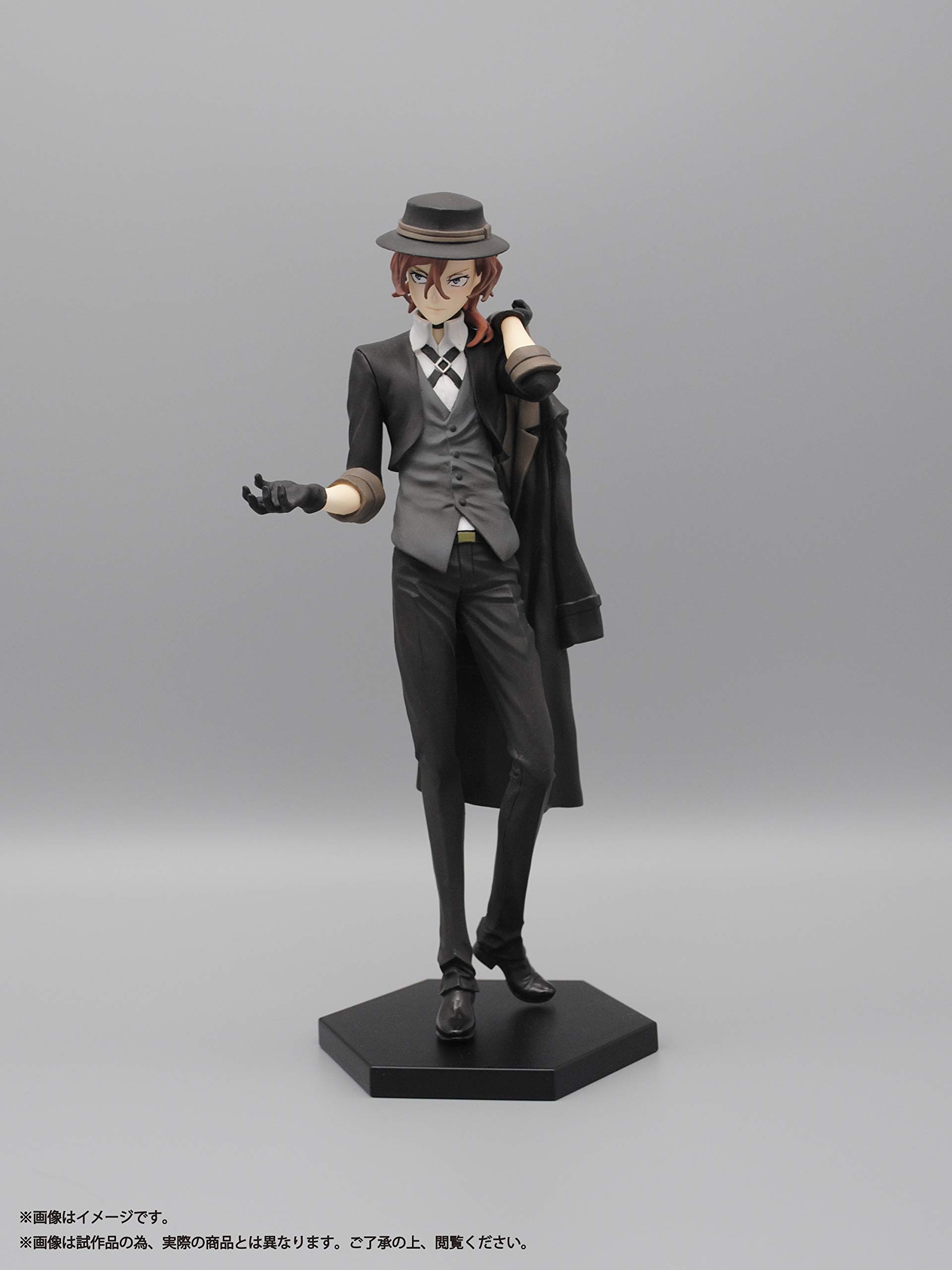 Figure/Doll :: Bungou Stray Dogs Nakahara Chuuya 1/8 Figure Plex - JAPAMO