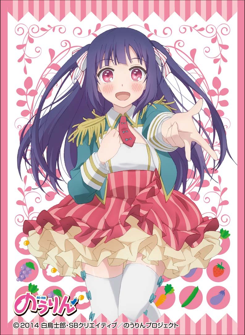 Character Goods Trading Cards Chara Sleeve Collection Mat No Rin Kusakabe Yuka No Mt048 Movic Japamo